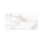 CERÁMICO MARMOLIZADO MURO SIENA NEW BRICK DORADO 30X60