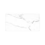 CERÁMICO PIEDRA MURO TRENTO NEW WHITE 30X60