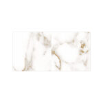 MURO SIENA NEW DORADO 30X60